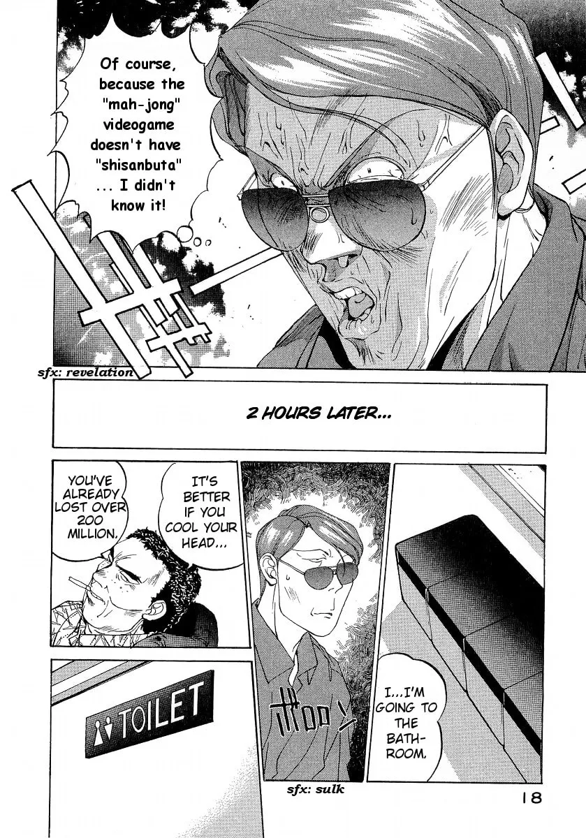 Compiler Chapter 19 page 19 - 