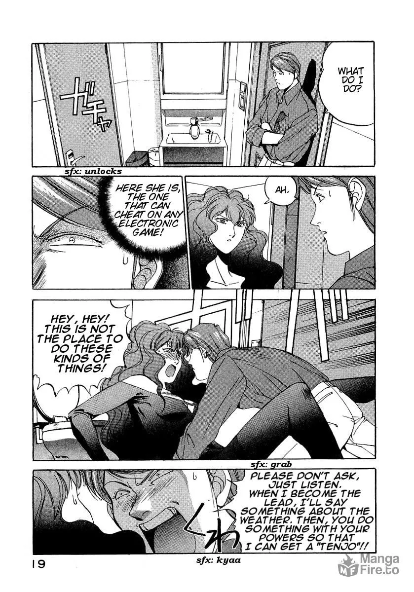 Compiler Chapter 19 page 20 - 