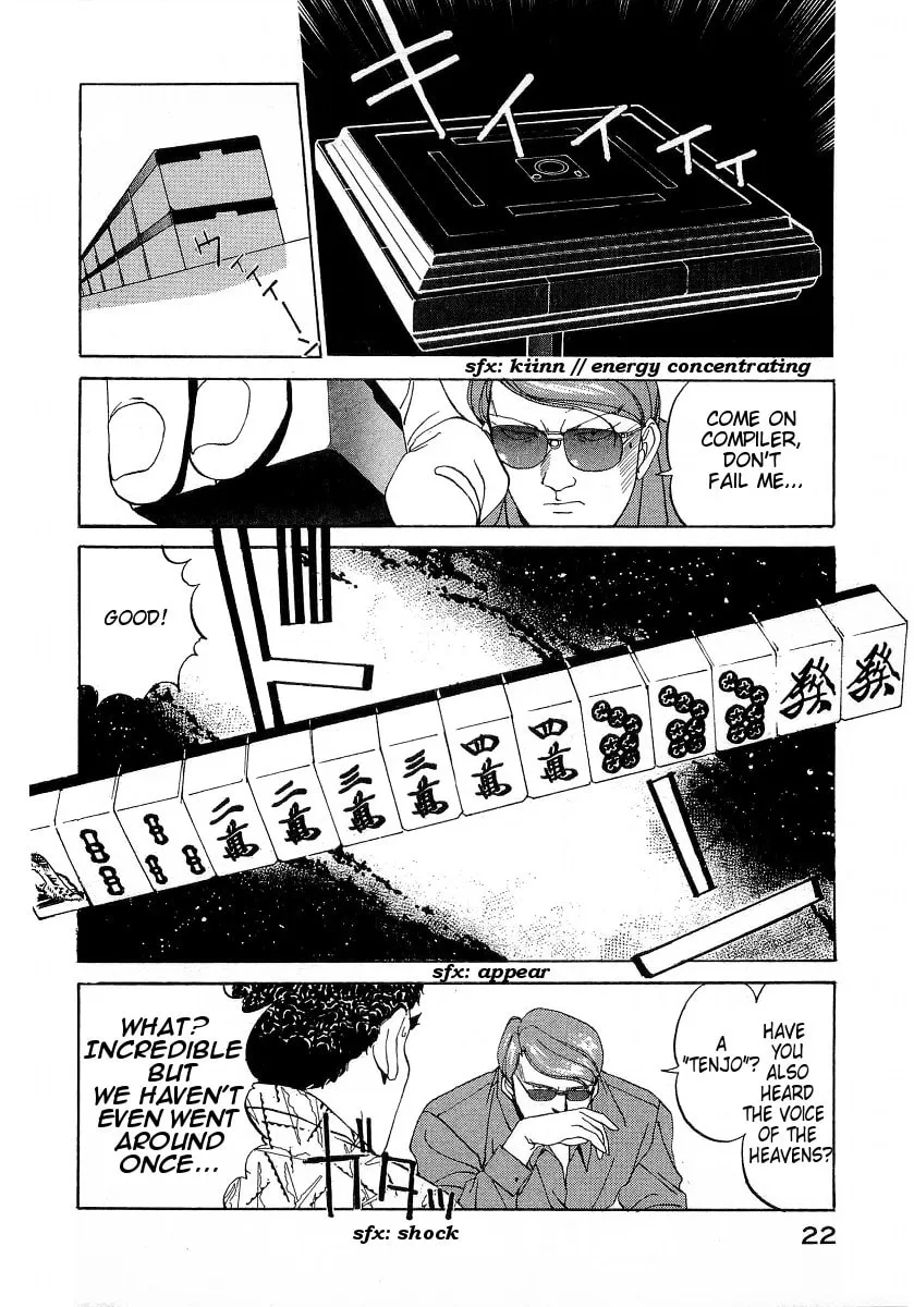 Compiler Chapter 19 page 23 - 