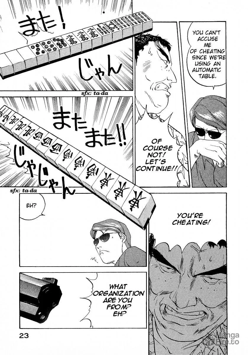 Compiler Chapter 19 page 24 - 