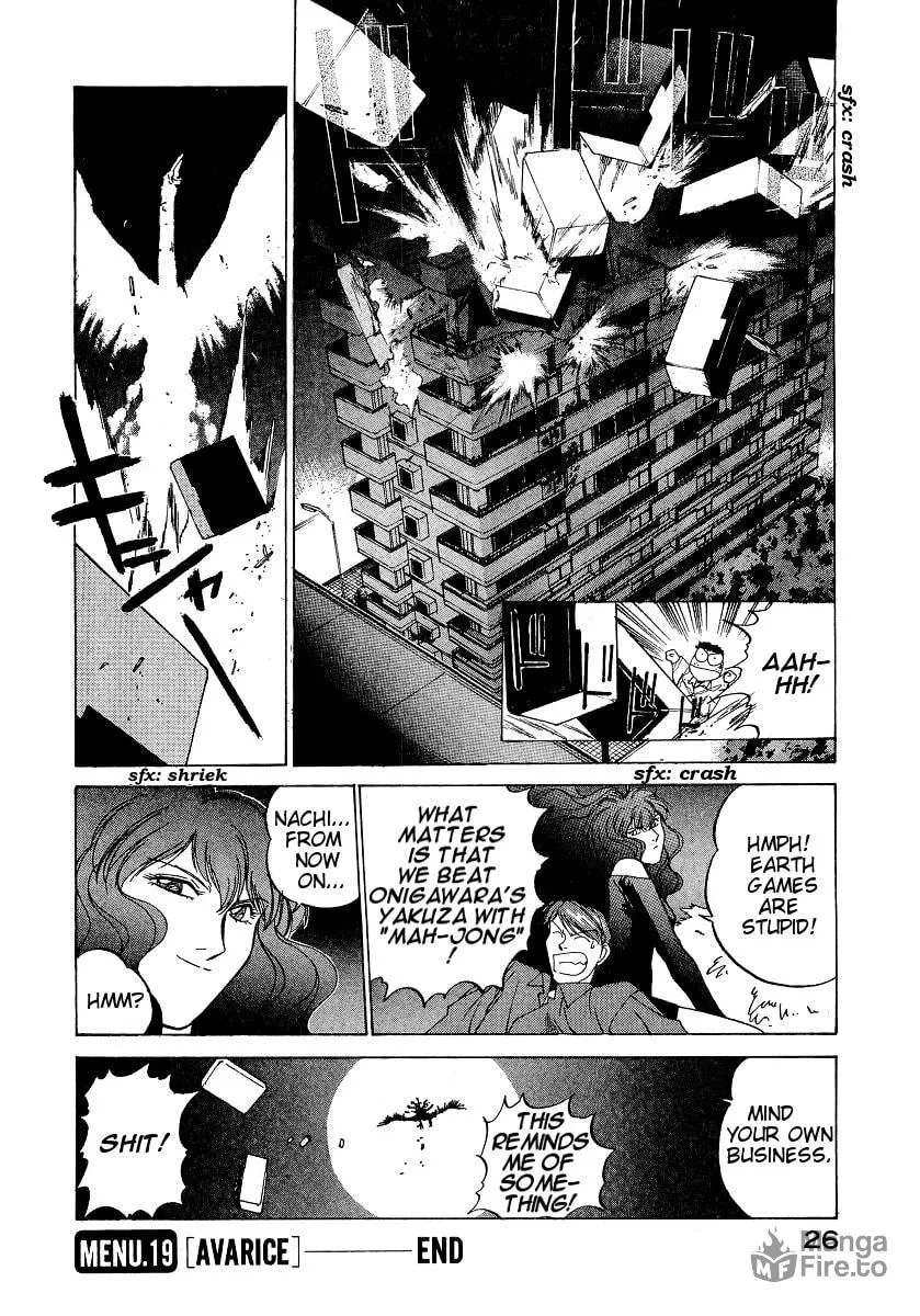 Compiler Chapter 19 page 27 - 