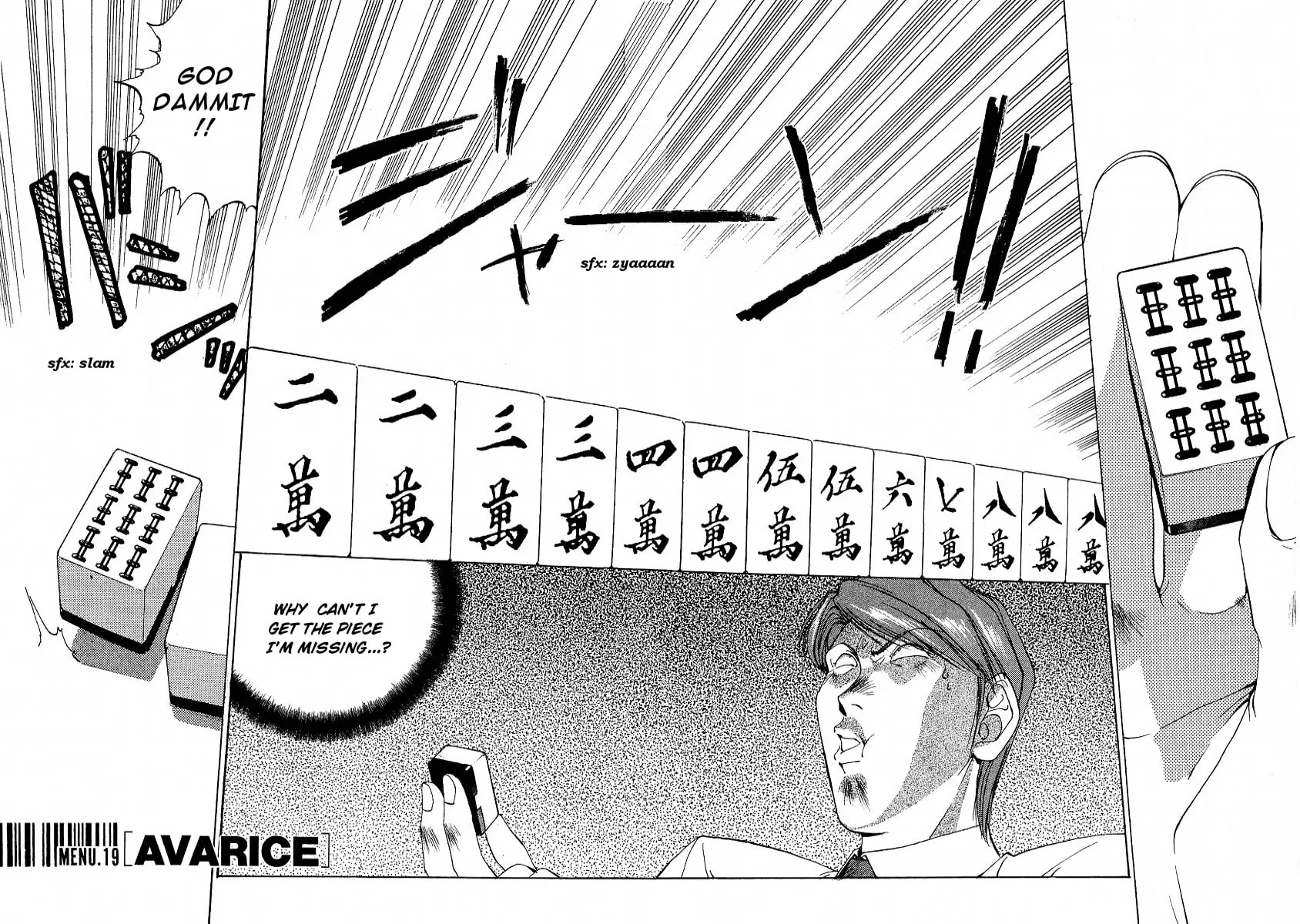 Compiler Chapter 19 page 6 - 