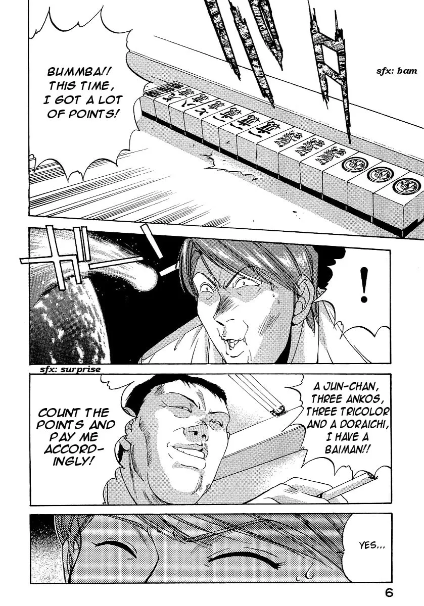 Compiler Chapter 19 page 7 - 