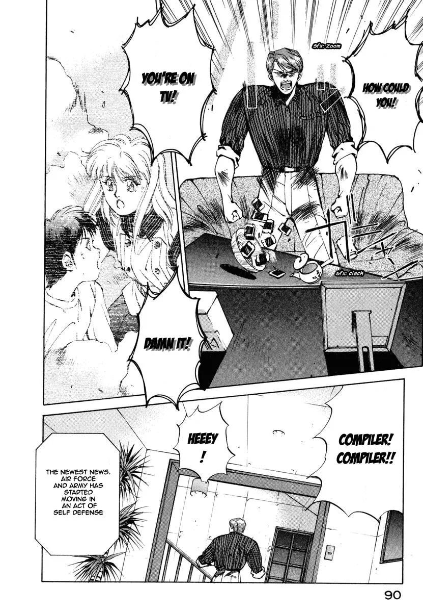 Compiler Chapter 4 page 13 - 
