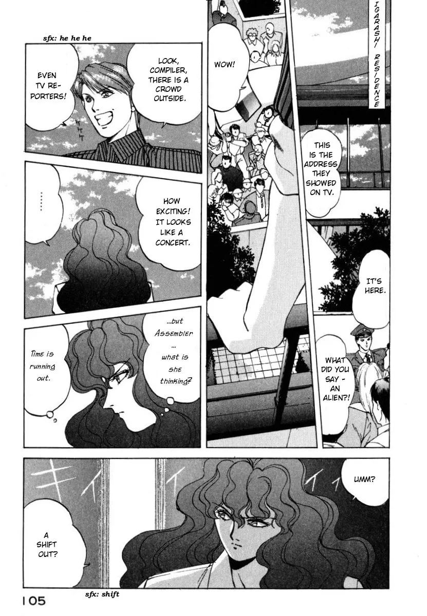Compiler Chapter 5 page 1 - 