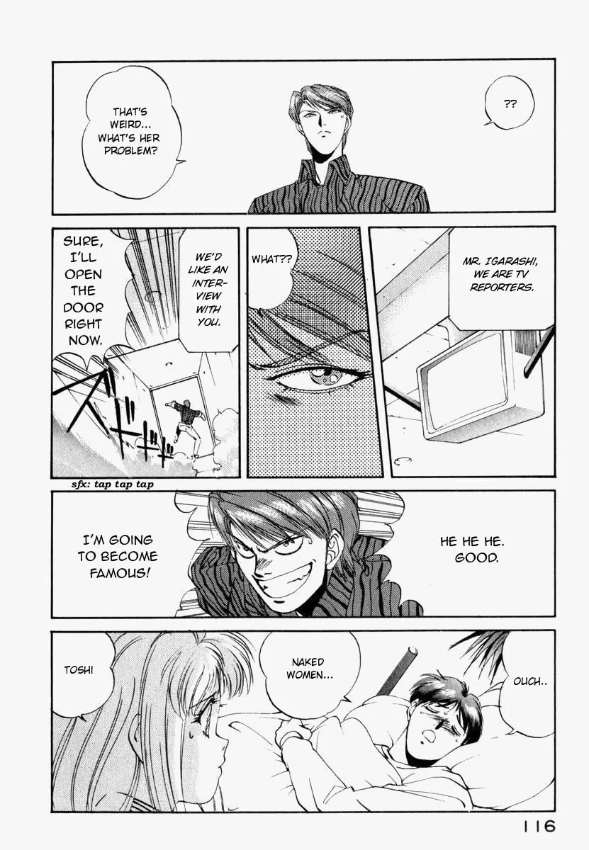 Compiler Chapter 5 page 11 - 