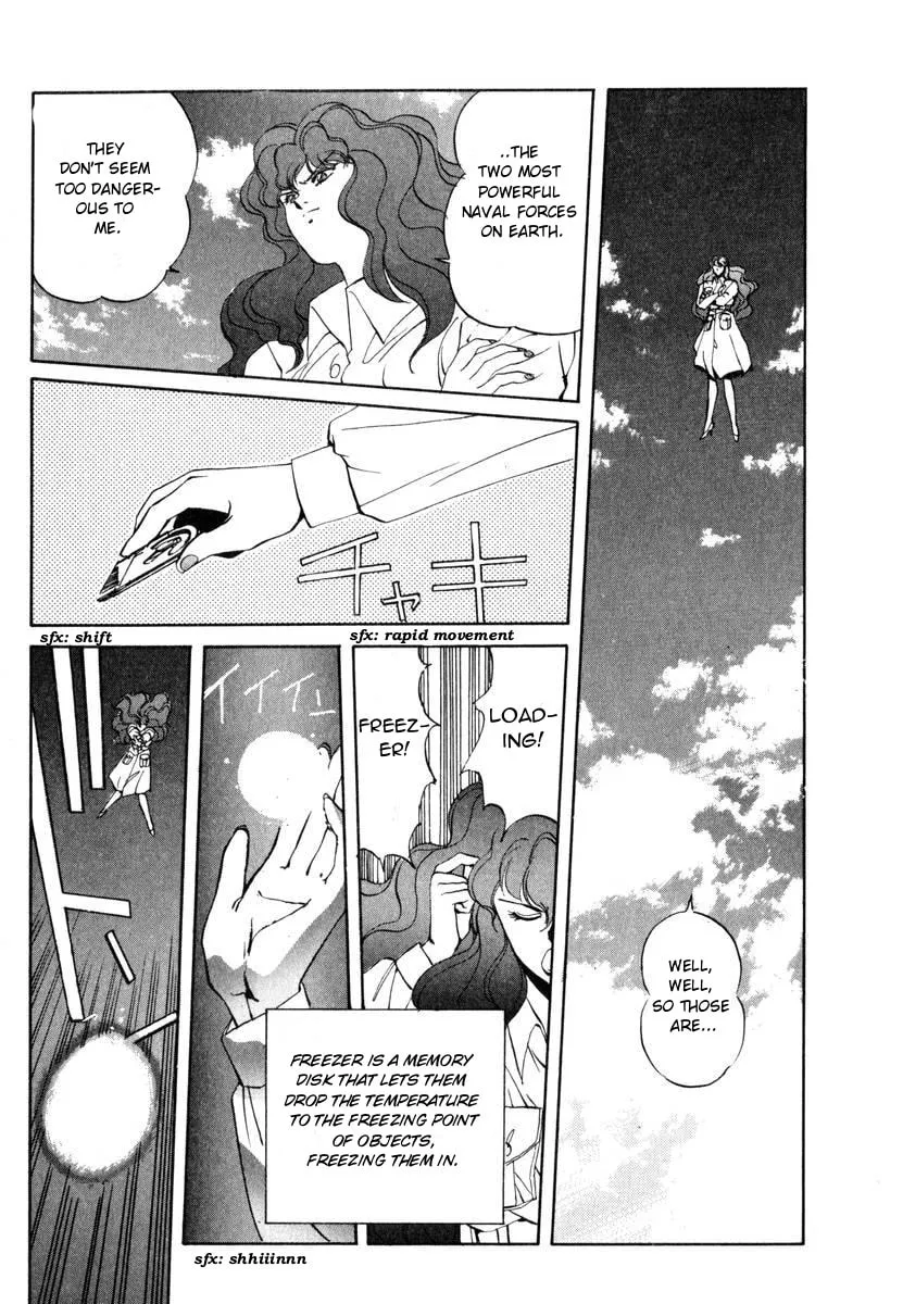 Compiler Chapter 5 page 14 - 