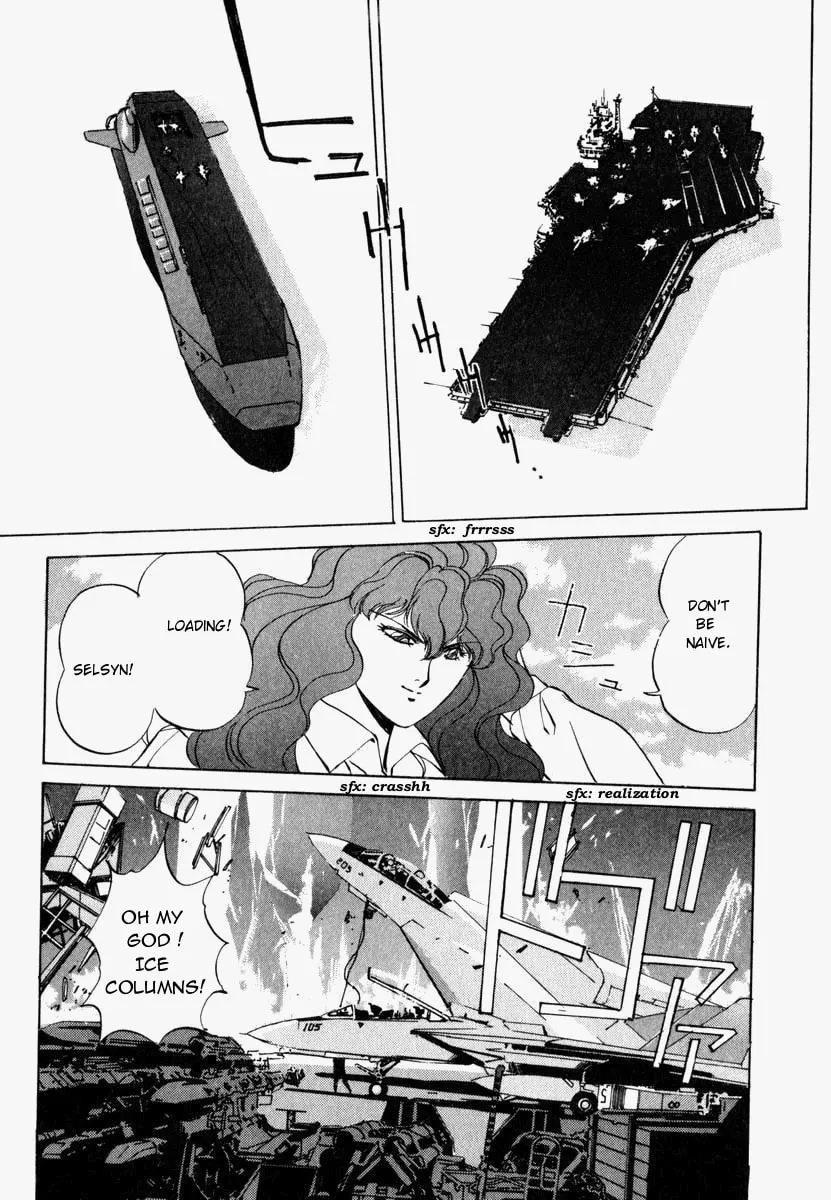 Compiler Chapter 5 page 16 - 