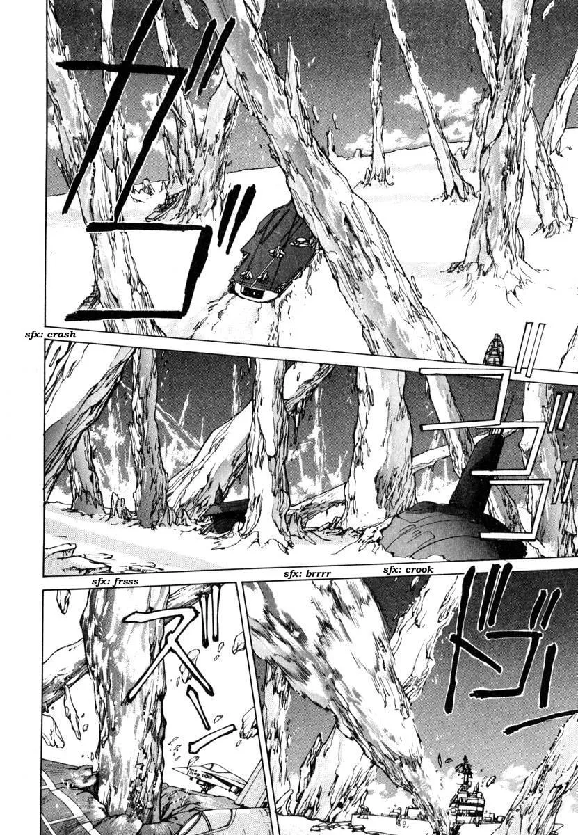 Compiler Chapter 5 page 17 - 