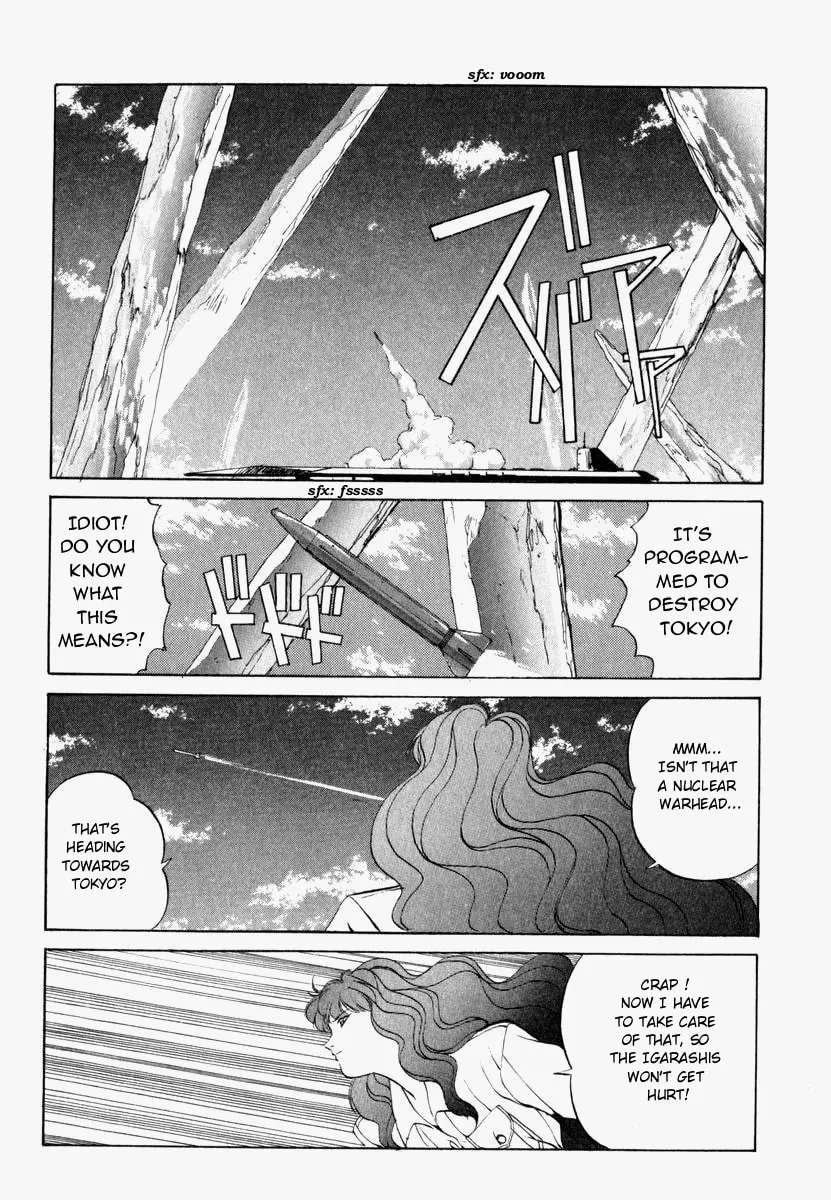 Compiler Chapter 5 page 22 - 