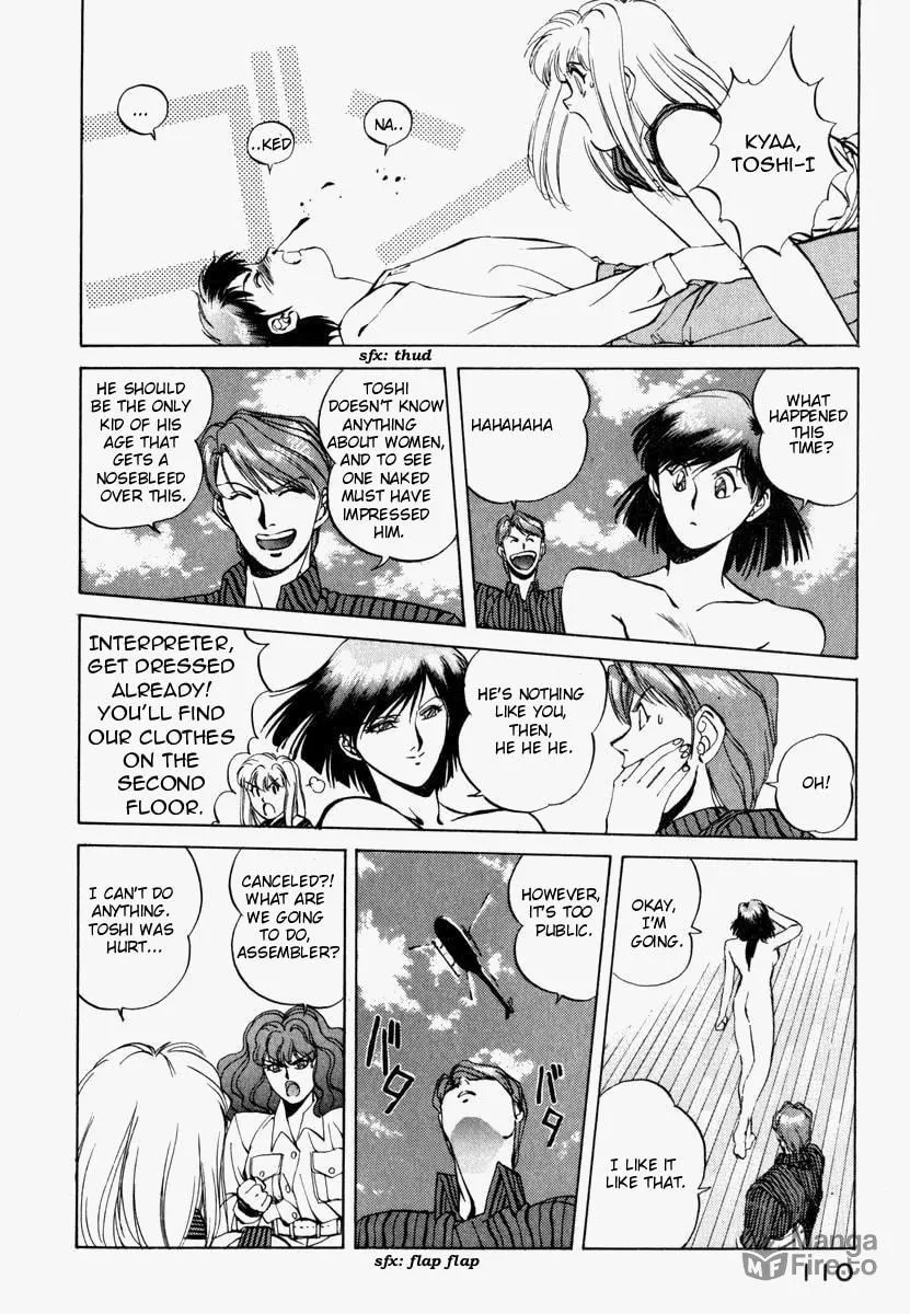 Compiler Chapter 5 page 5 - 