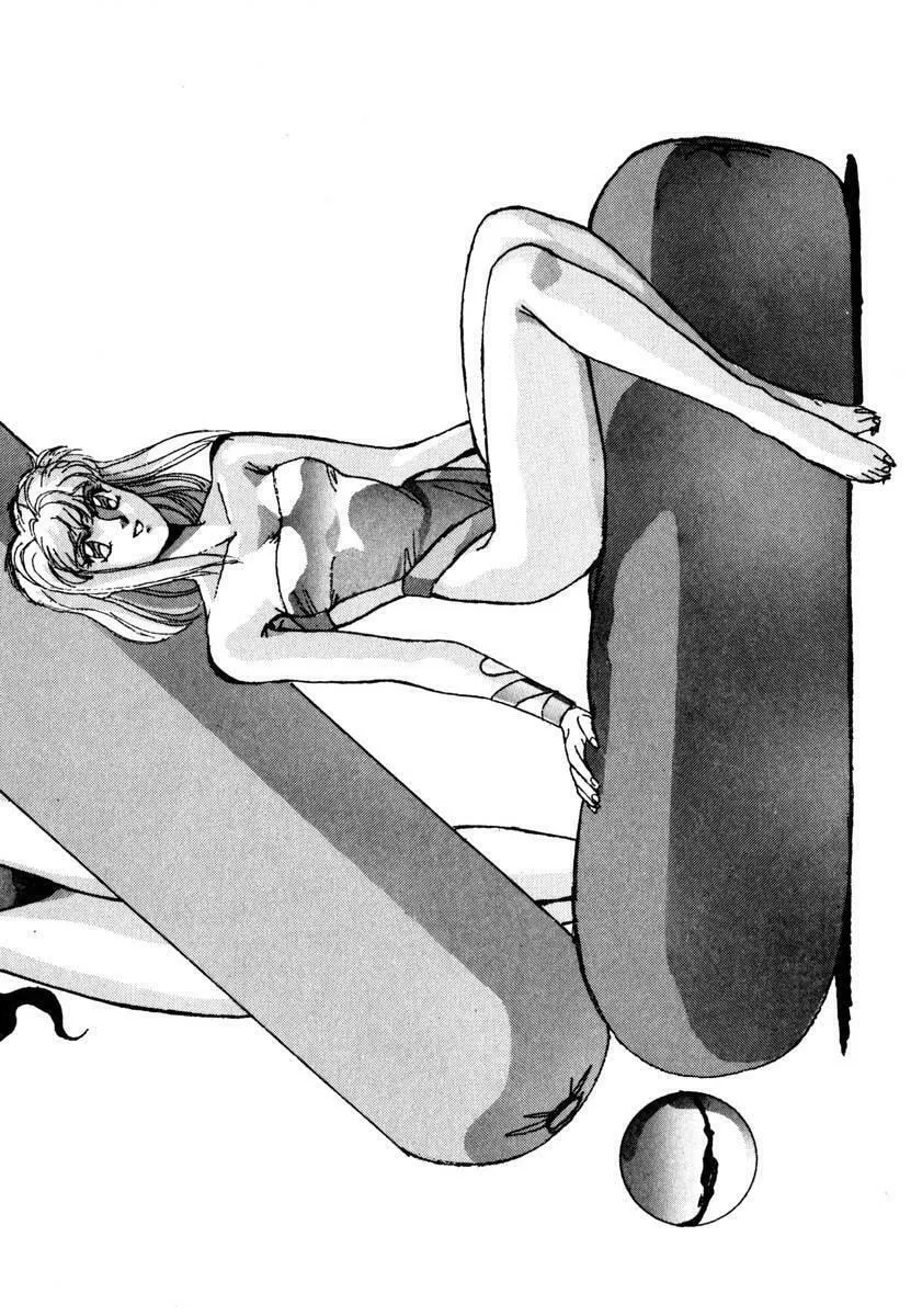 Compiler Chapter 6 page 2 - 