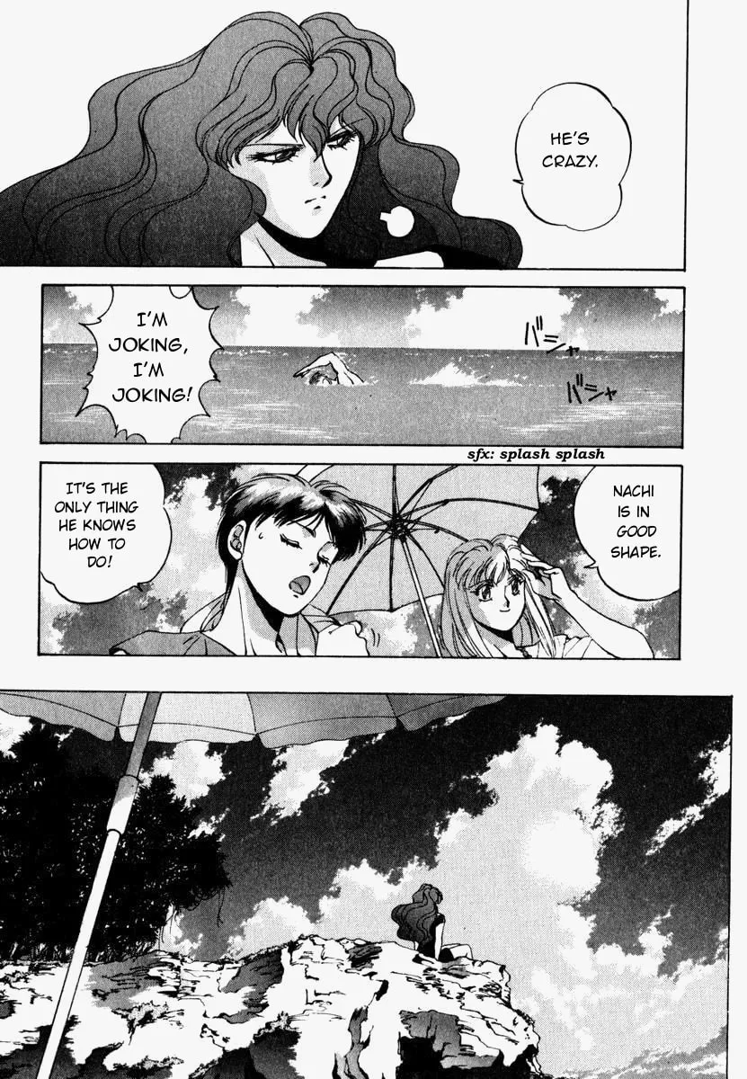 Compiler Chapter 6 page 11 - 