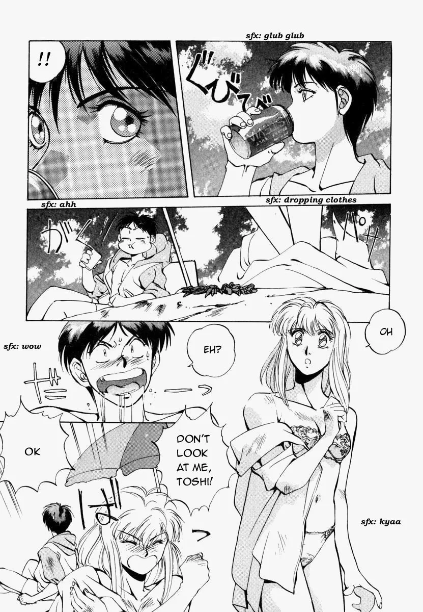 Compiler Chapter 6 page 13 - 