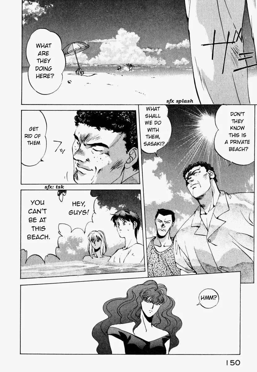 Compiler Chapter 6 page 16 - 
