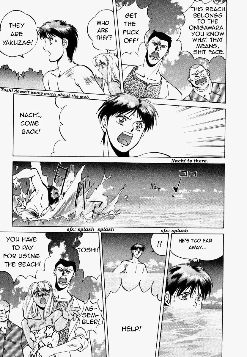 Compiler Chapter 6 page 17 - 