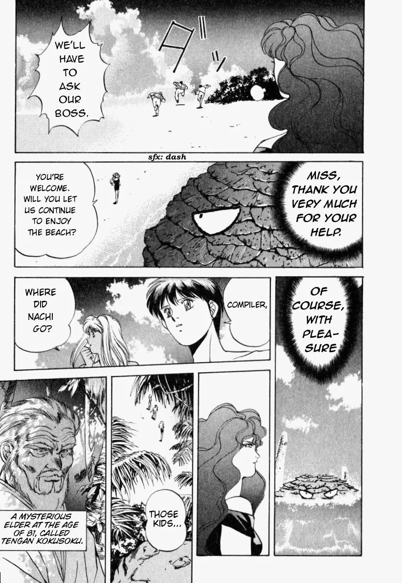 Compiler Chapter 6 page 23 - 