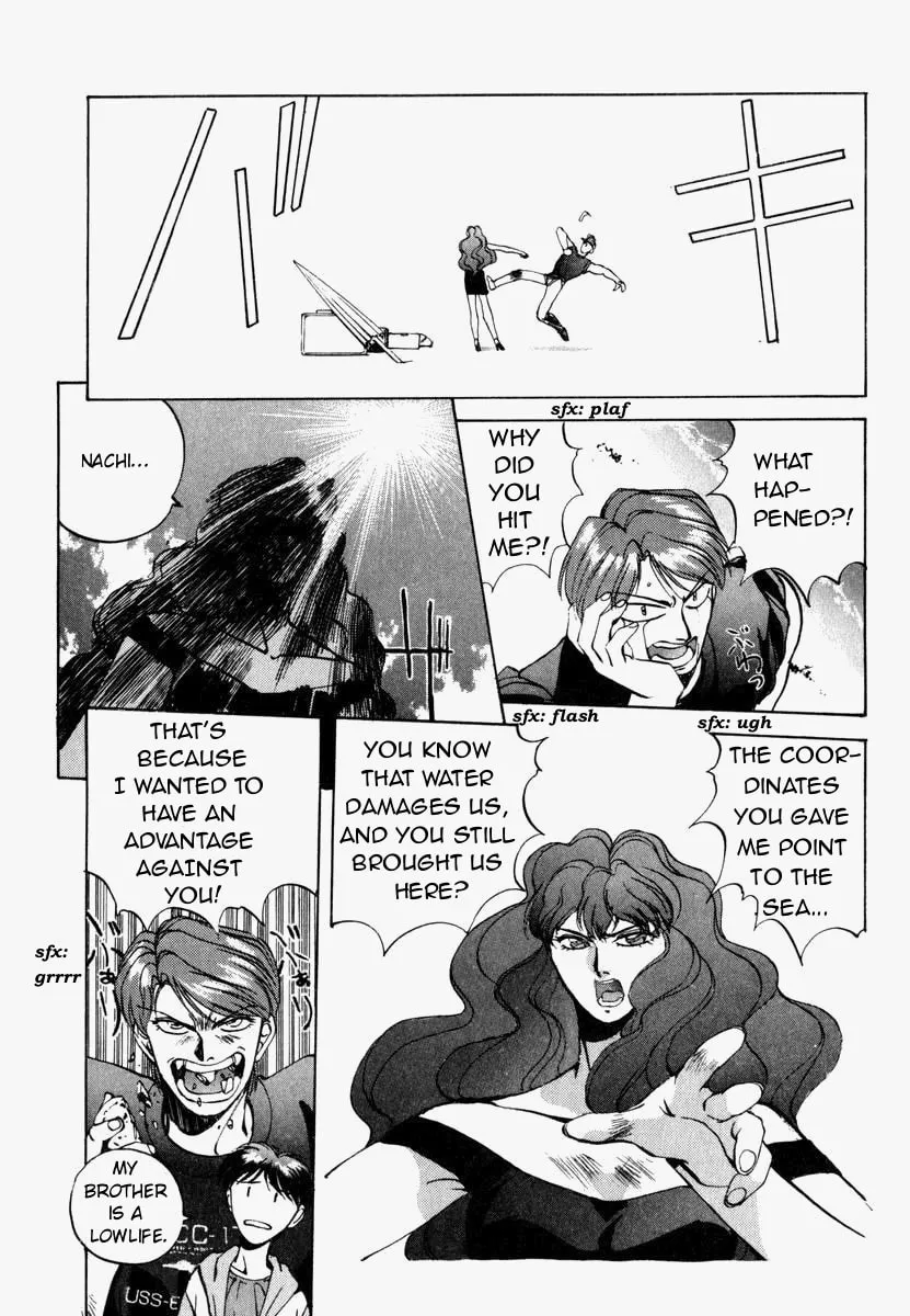 Compiler Chapter 6 page 8 - 