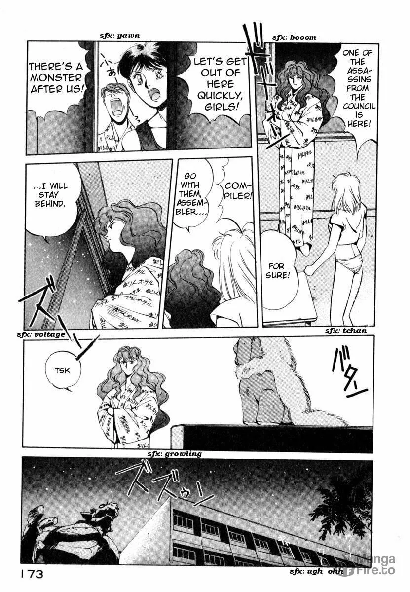 Compiler Chapter 7 page 15 - 