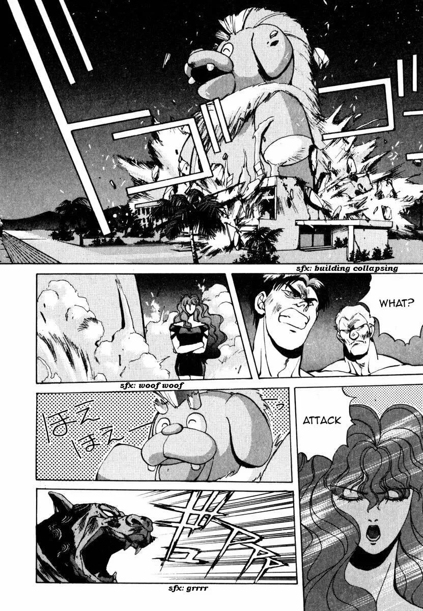 Compiler Chapter 7 page 16 - 