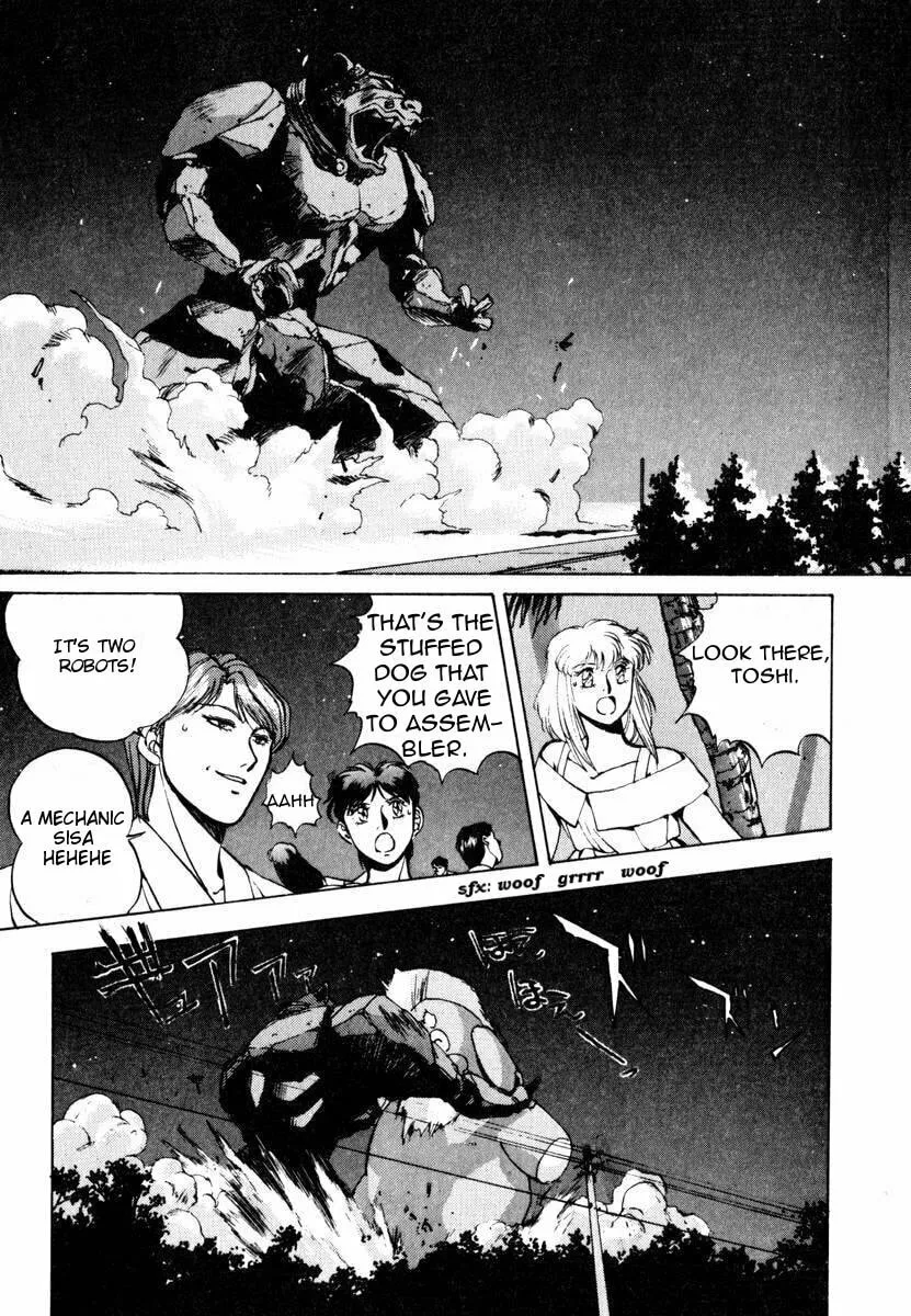 Compiler Chapter 7 page 17 - 