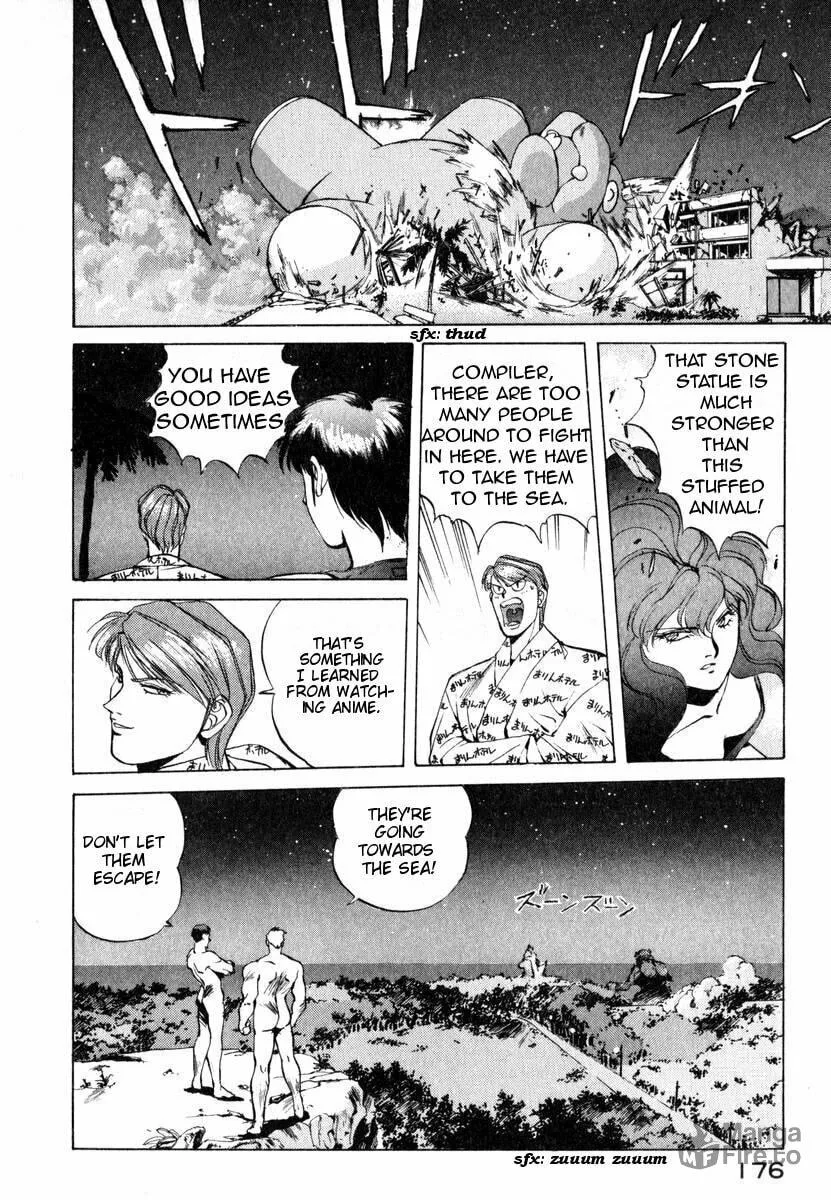 Compiler Chapter 7 page 18 - 