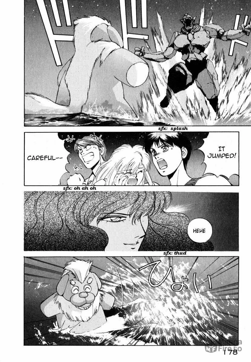 Compiler Chapter 7 page 20 - 