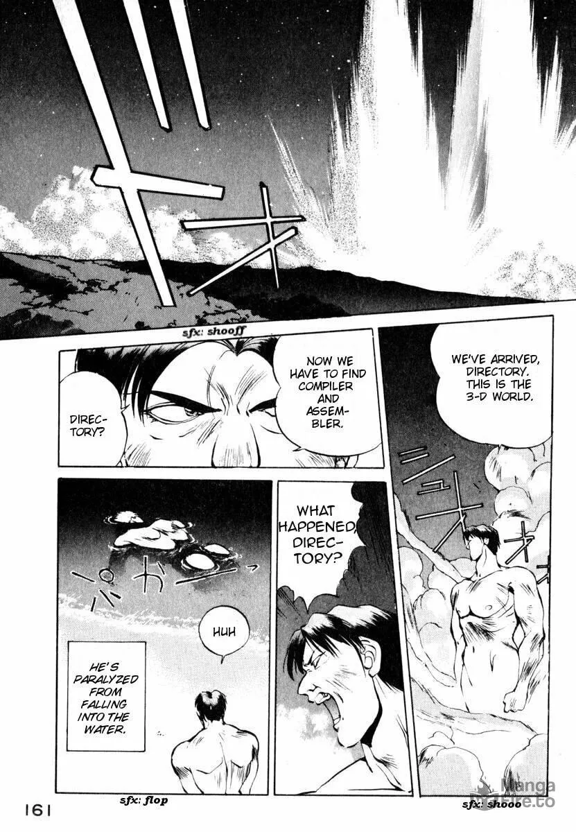 Compiler Chapter 7 page 3 - 