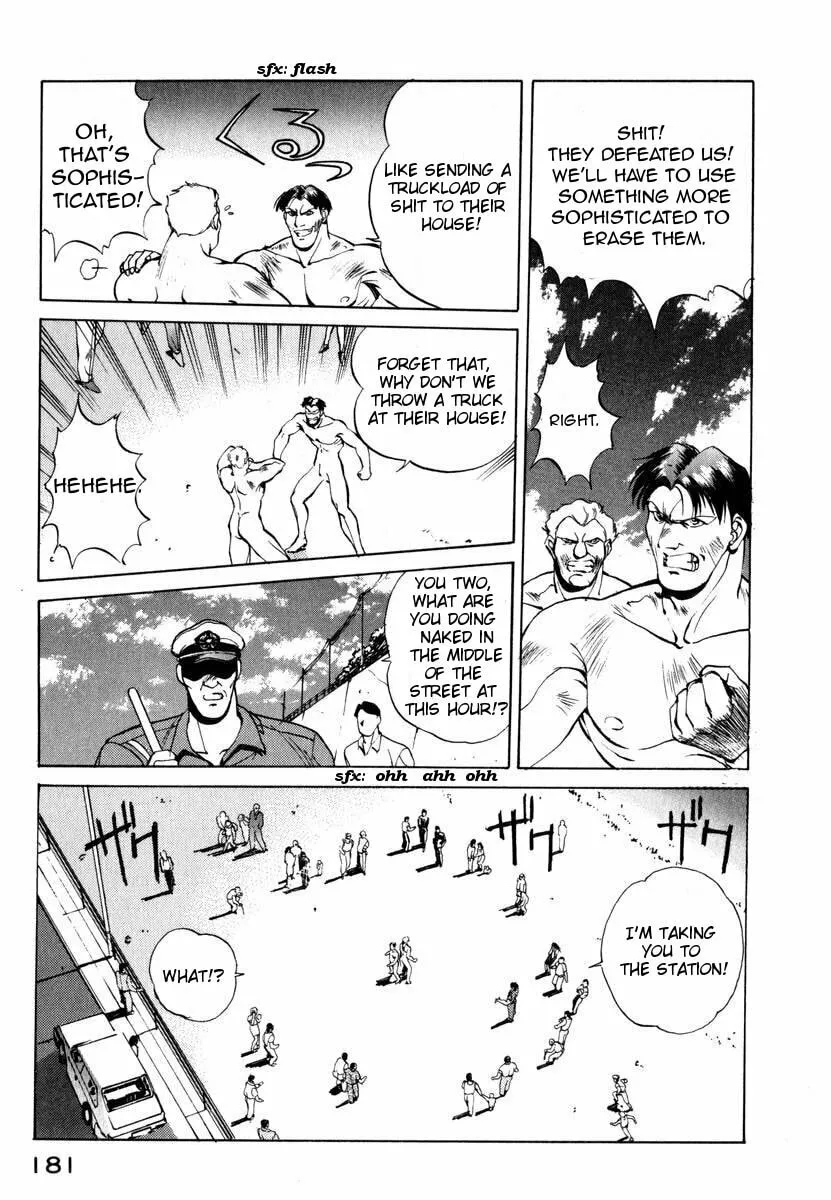 Compiler Chapter 7 page 23 - 