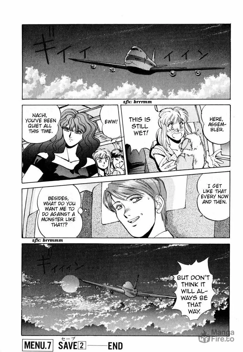 Compiler Chapter 7 page 24 - 