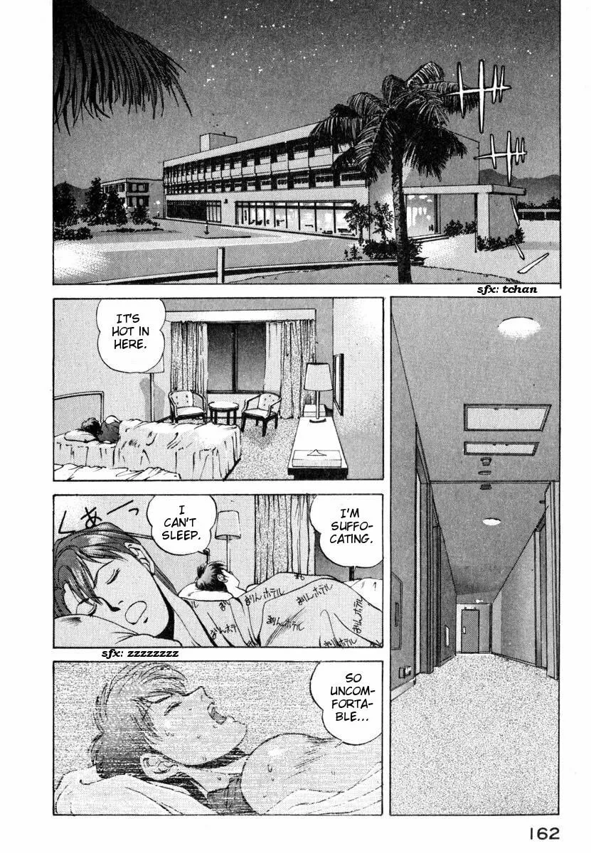 Compiler Chapter 7 page 4 - 