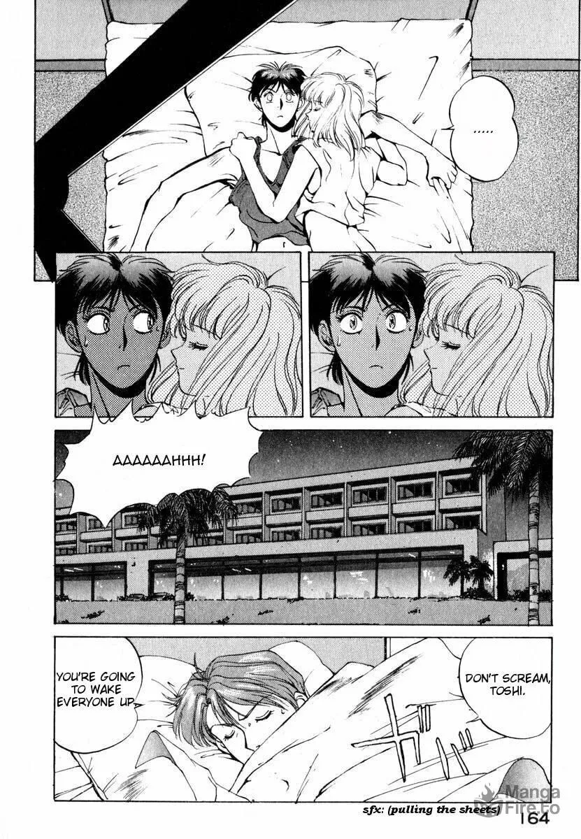 Compiler Chapter 7 page 6 - 