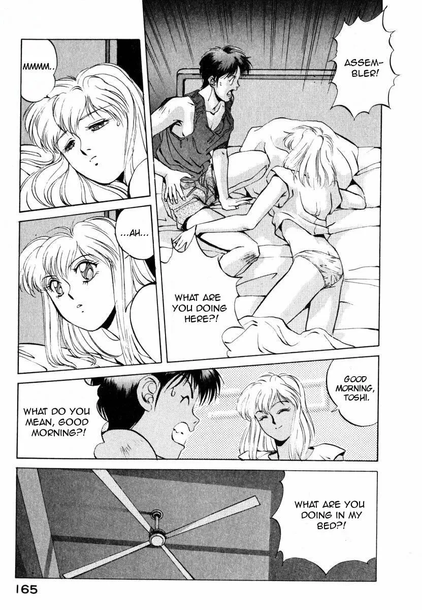 Compiler Chapter 7 page 7 - 