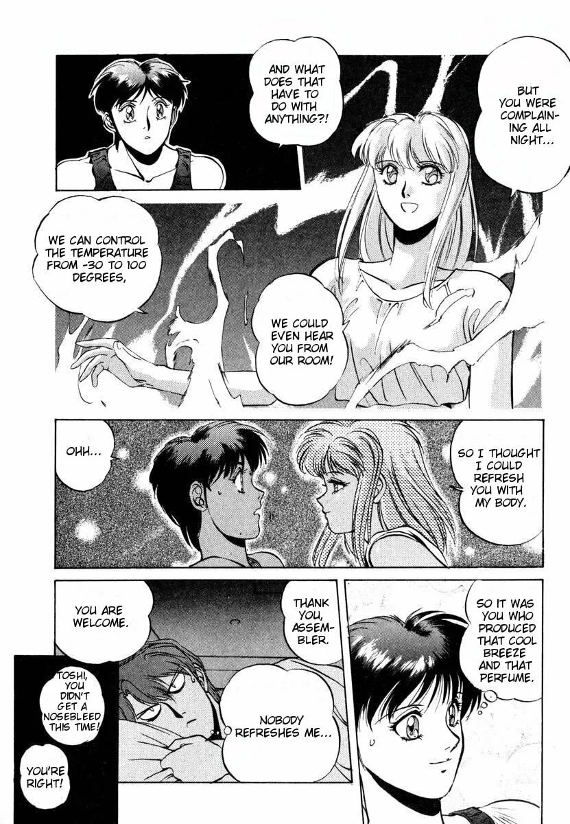 Compiler Chapter 7 page 8 - 