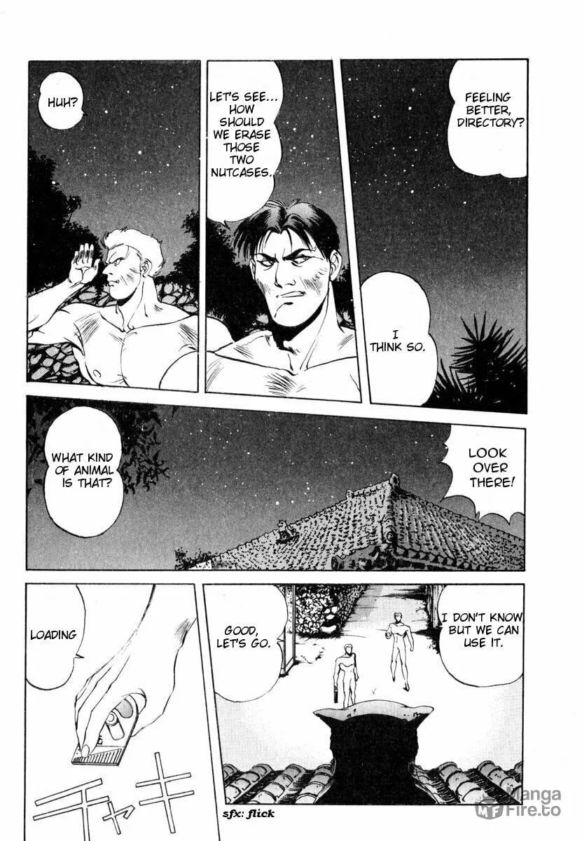 Compiler Chapter 7 page 9 - 