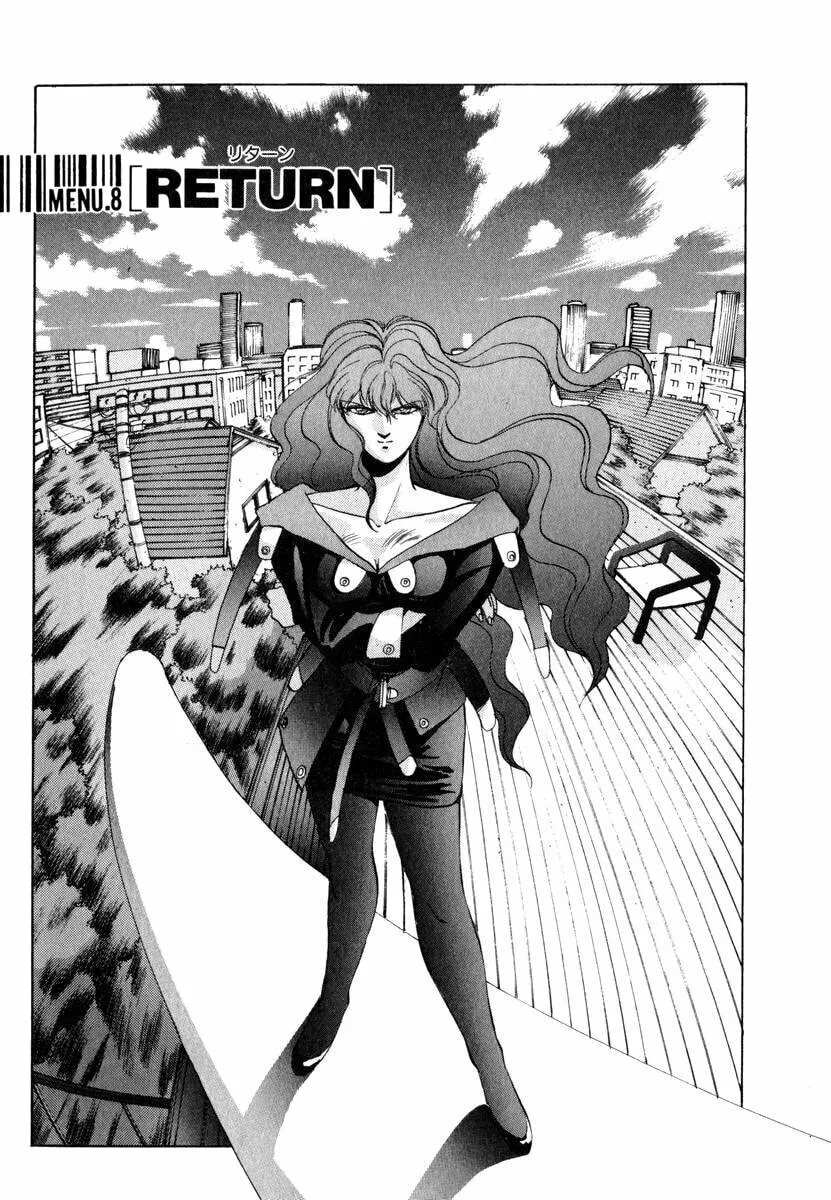 Compiler Chapter 8 page 2 - 