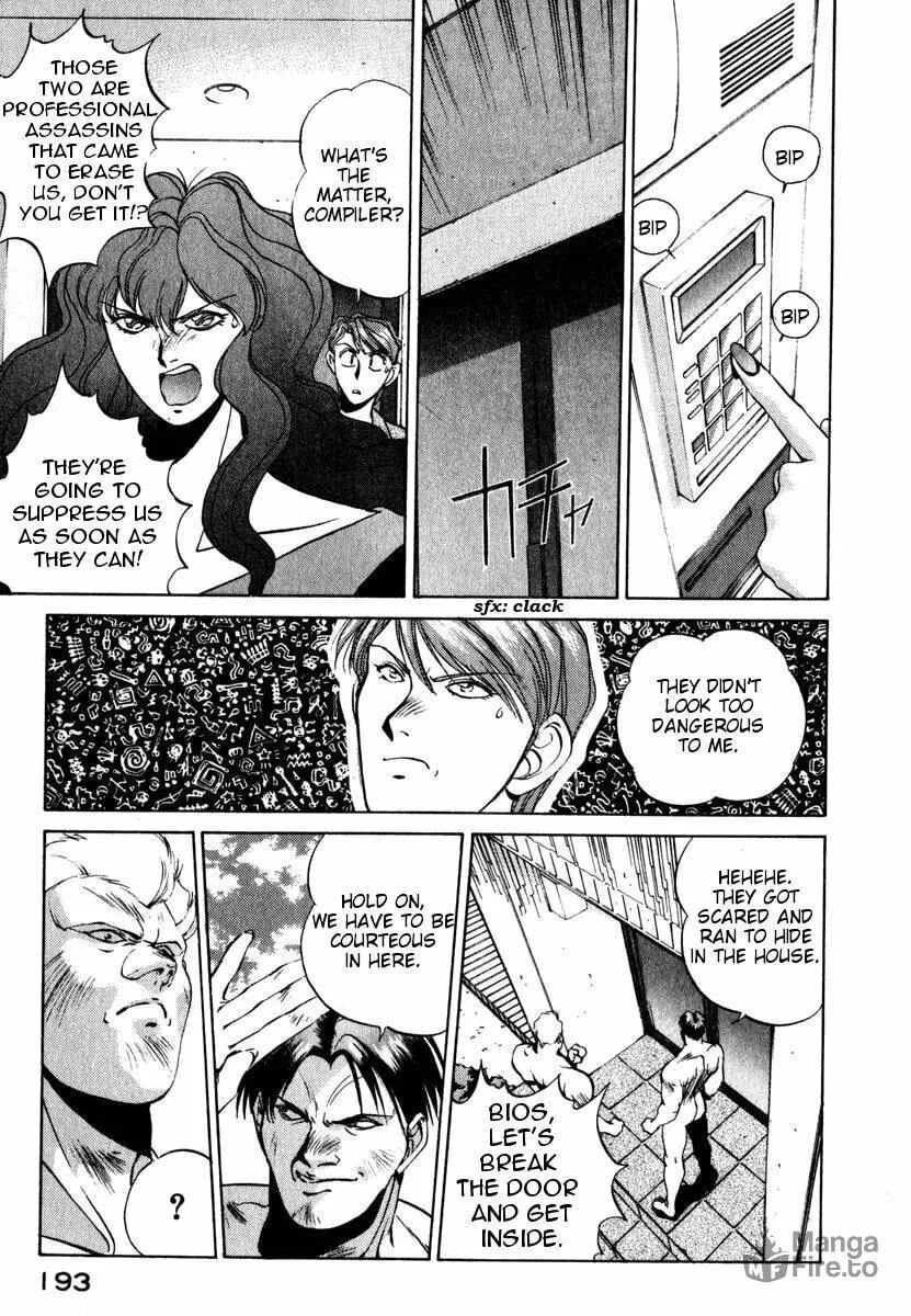 Compiler Chapter 8 page 12 - 