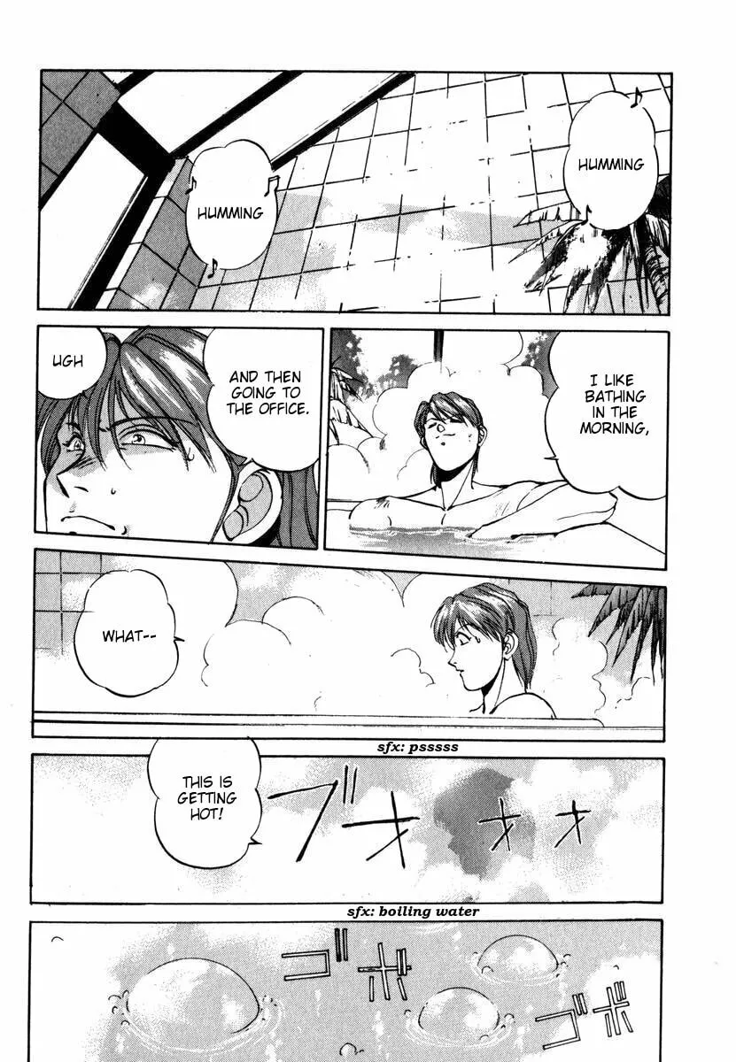 Compiler Chapter 8 page 16 - 
