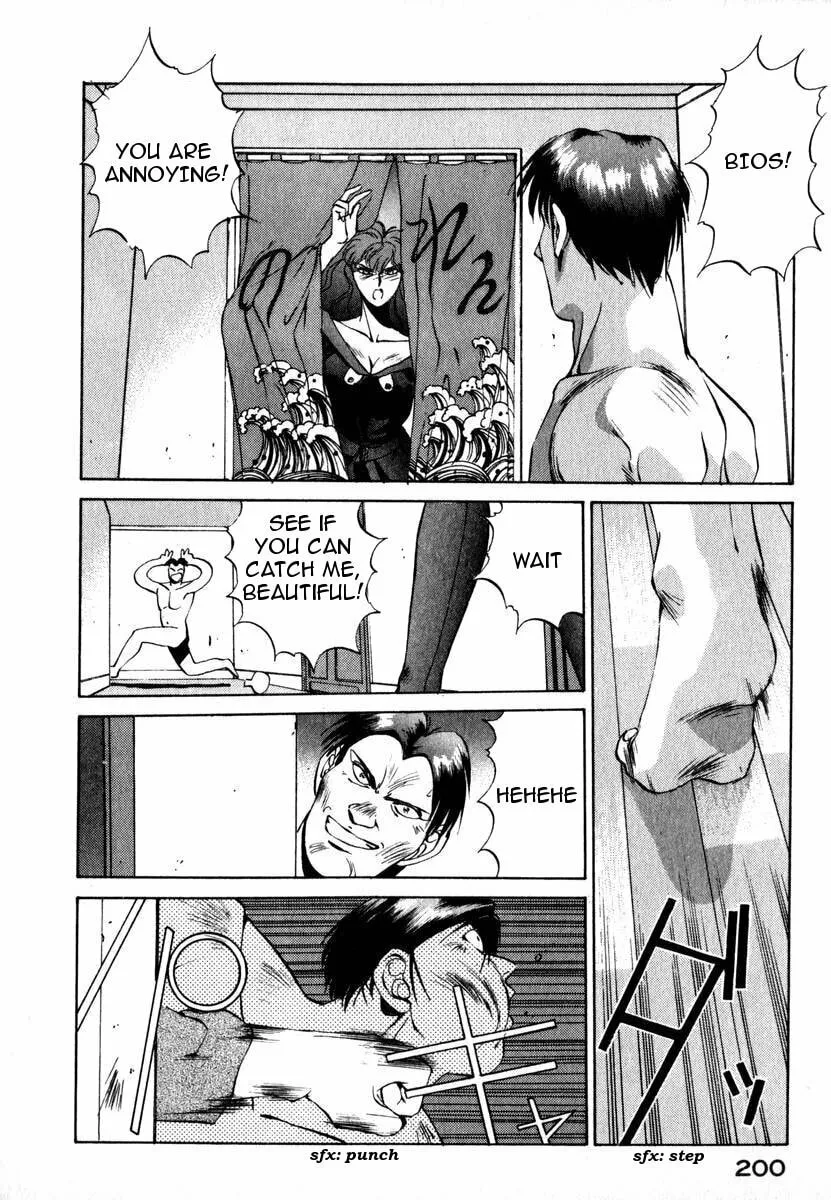 Compiler Chapter 8 page 19 - 