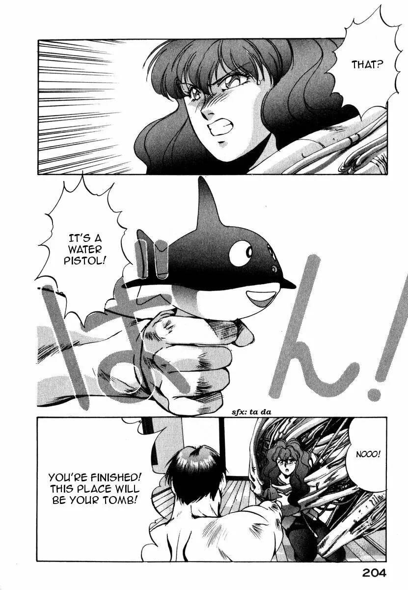 Compiler Chapter 8 page 23 - 