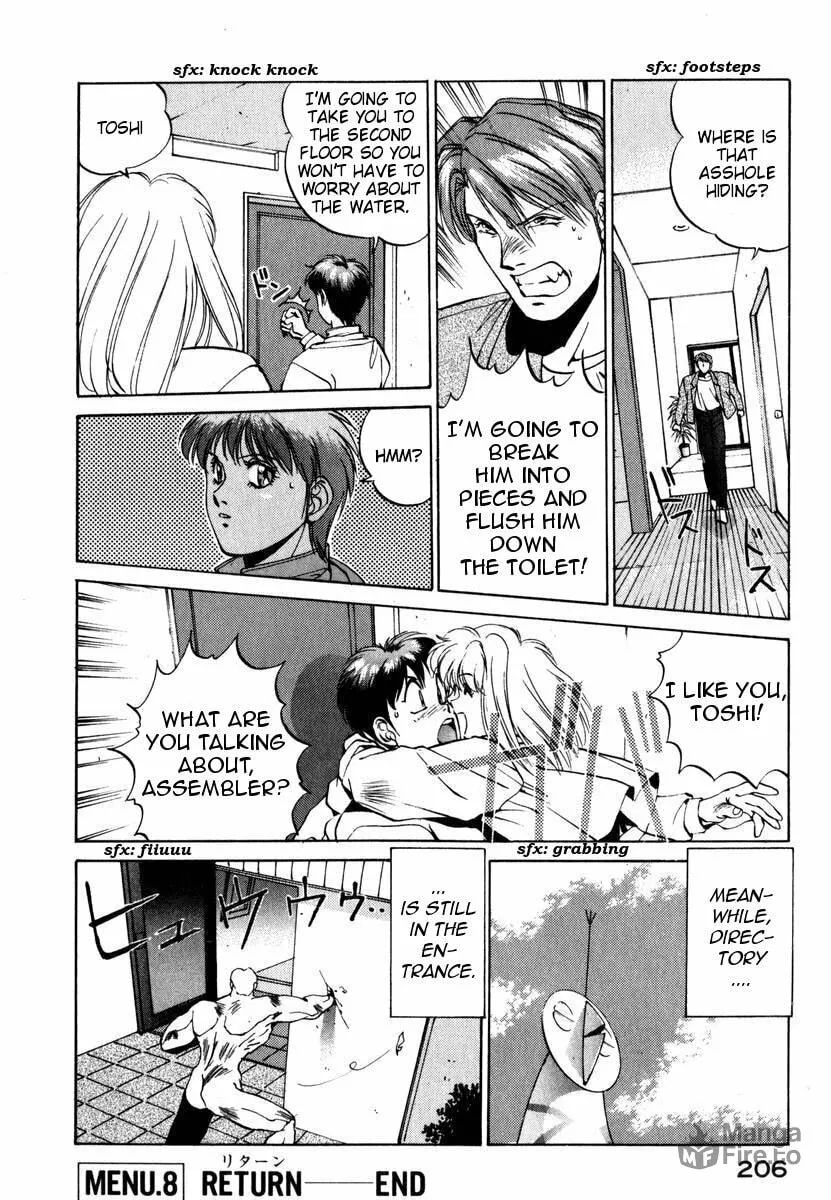 Compiler Chapter 8 page 25 - 