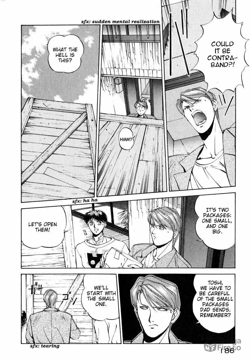 Compiler Chapter 8 page 5 - 
