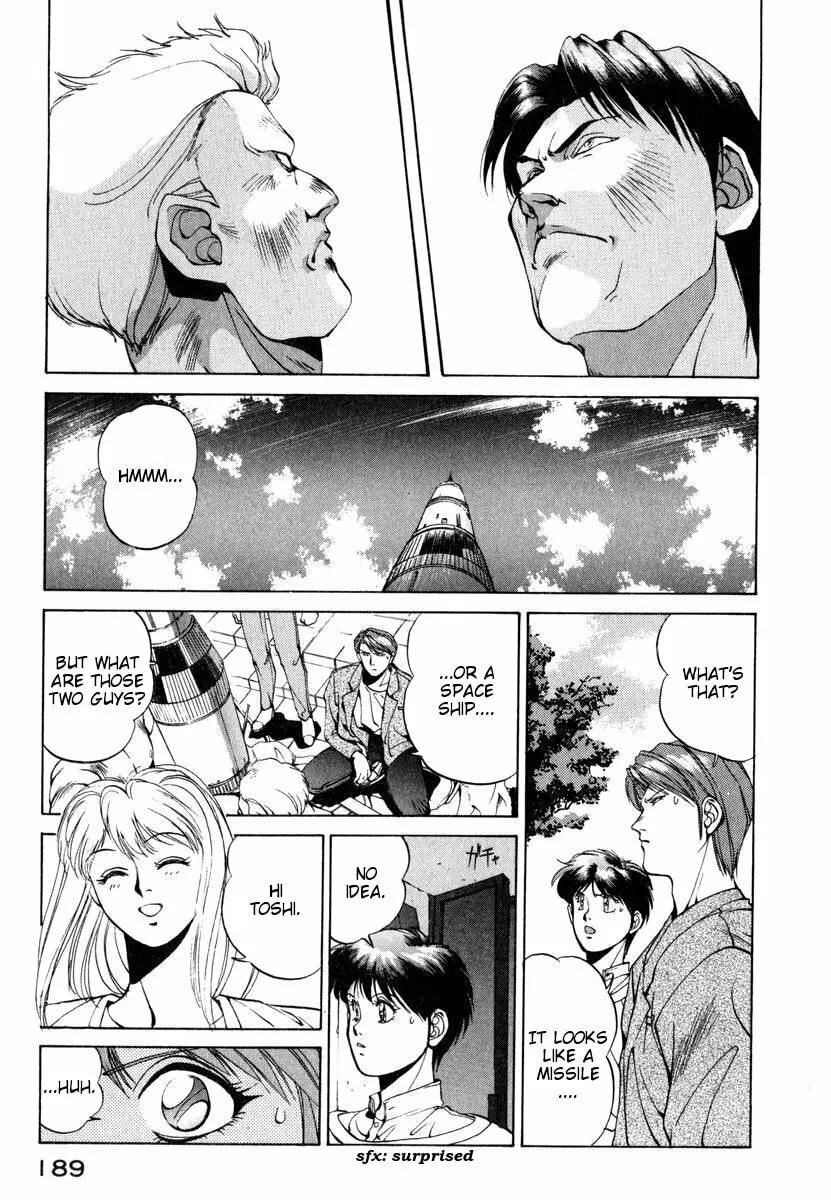 Compiler Chapter 8 page 8 - 