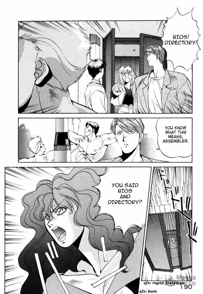 Compiler Chapter 8 page 9 - 