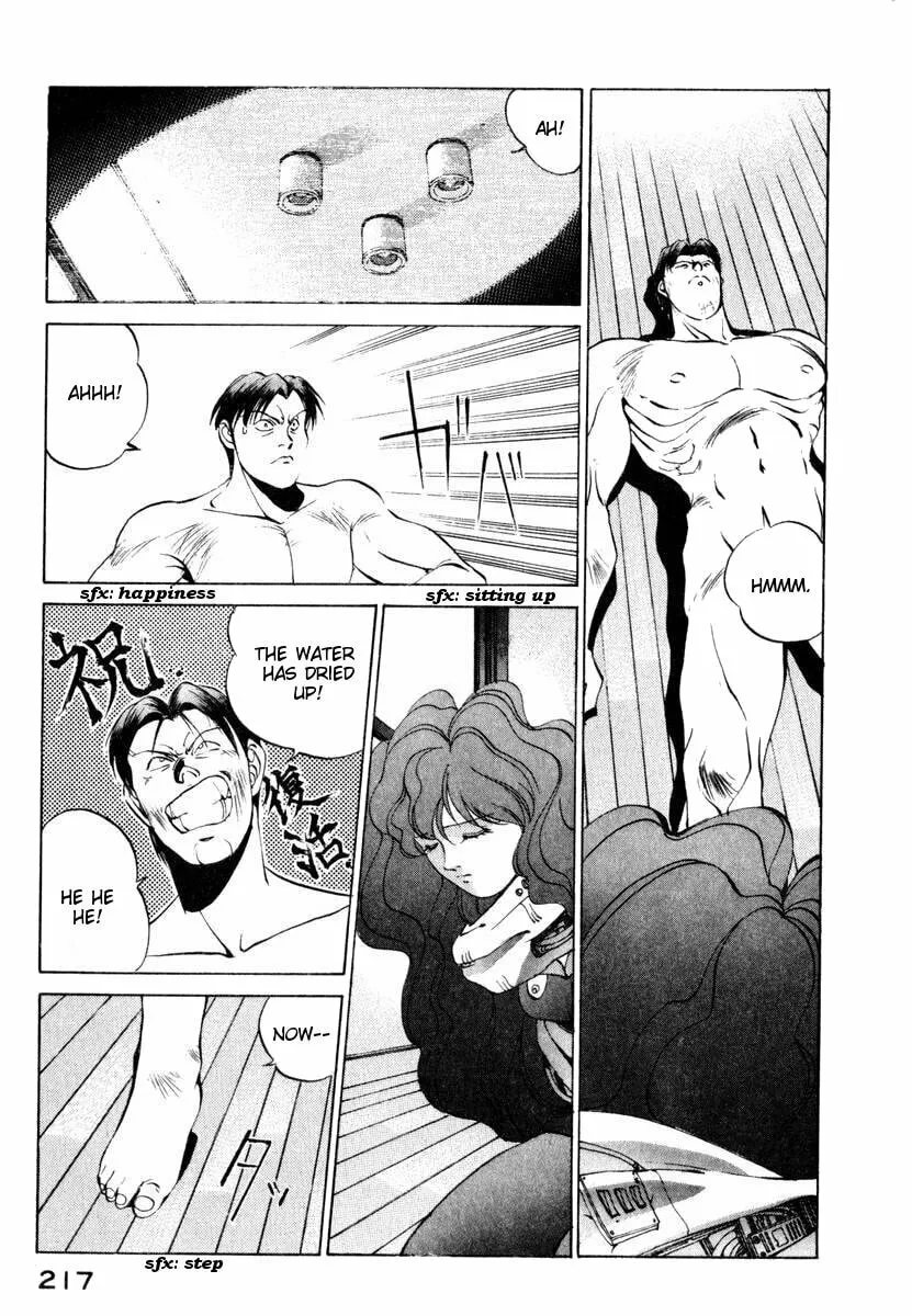 Compiler Chapter 9 page 11 - 