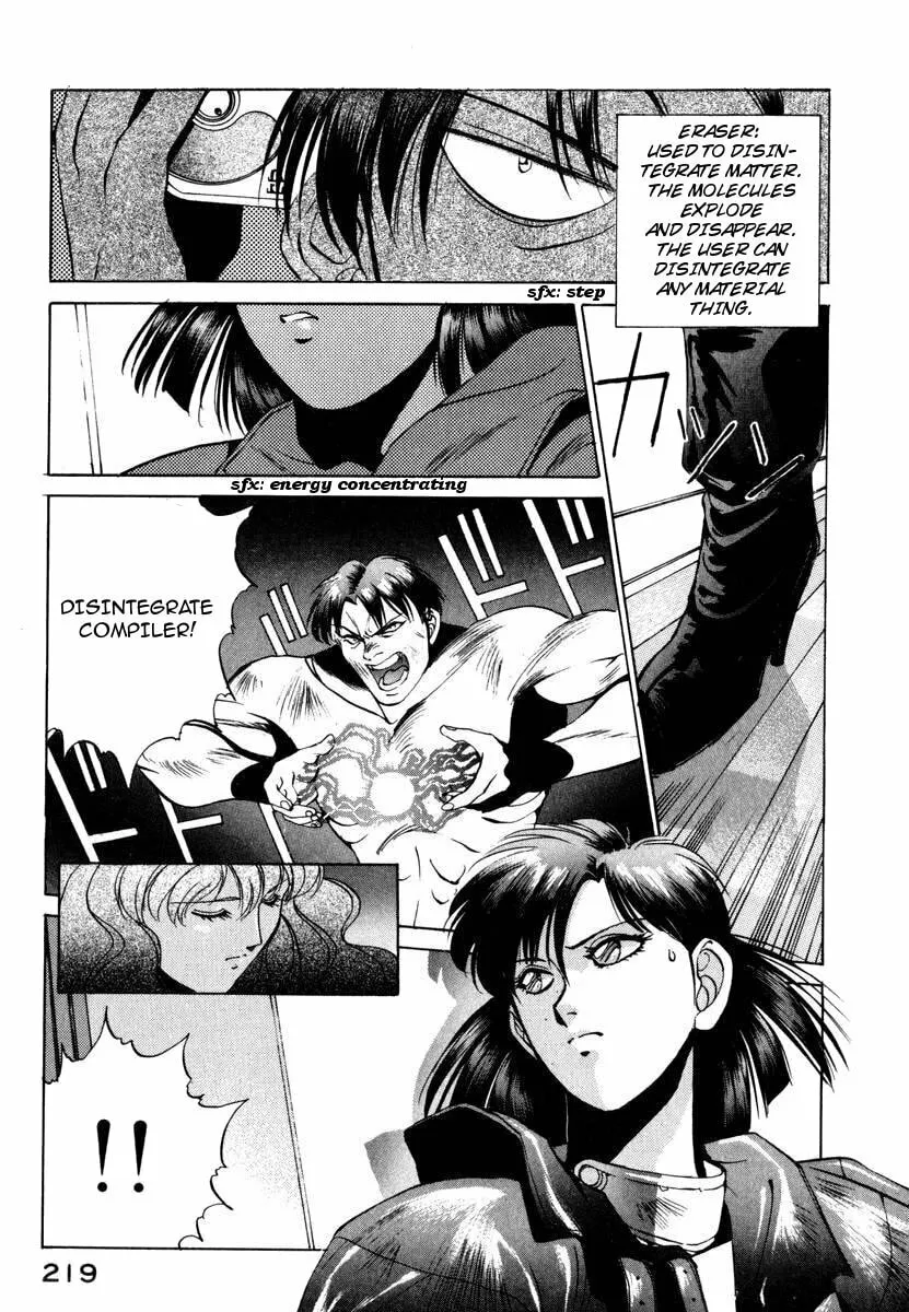 Compiler Chapter 9 page 13 - 
