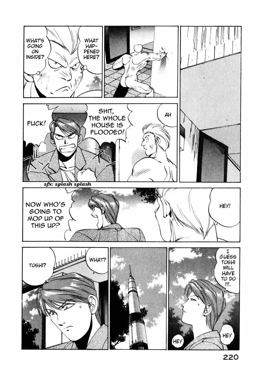 Compiler Chapter 9 page 14 - 