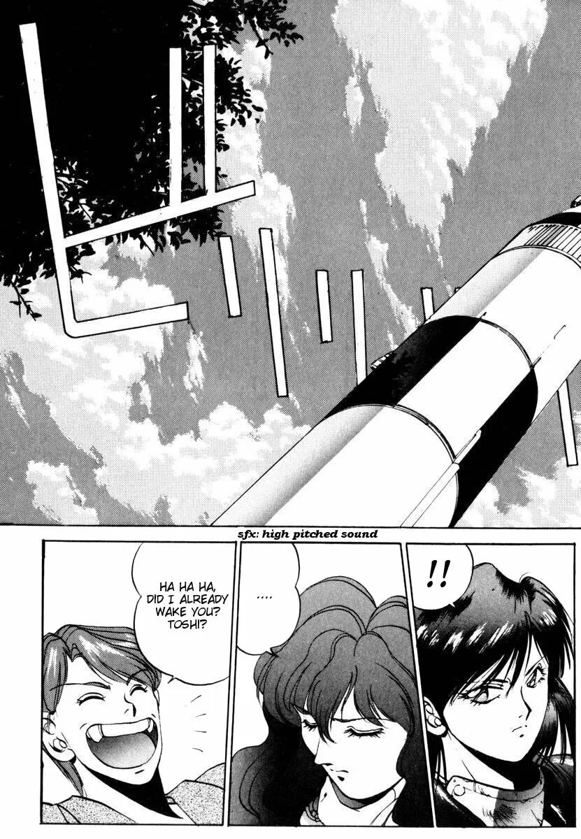 Compiler Chapter 9 page 17 - 