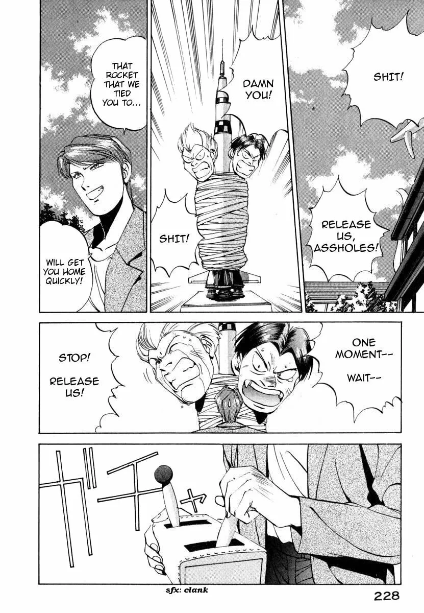 Compiler Chapter 9 page 22 - 