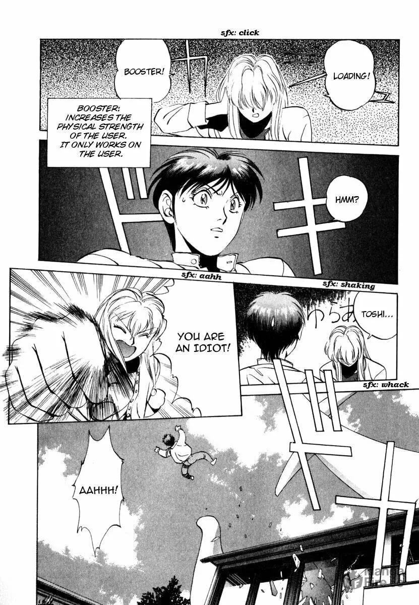 Compiler Chapter 9 page 10 - 
